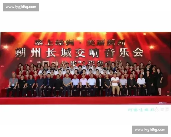 绿洲演唱会退票成功!因艺人争议行为维权实录