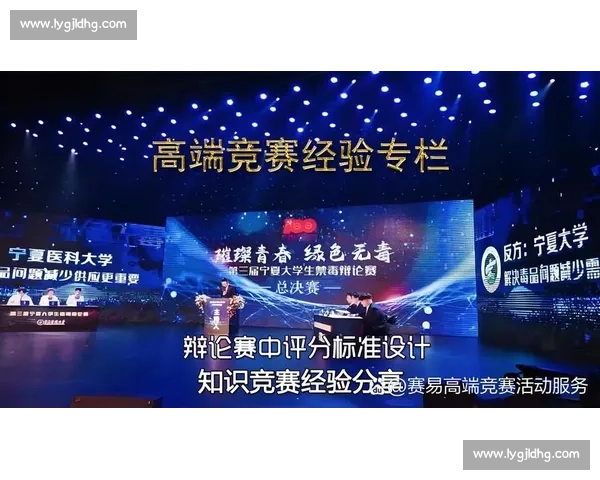 评委打分的核心逻辑与提升策略