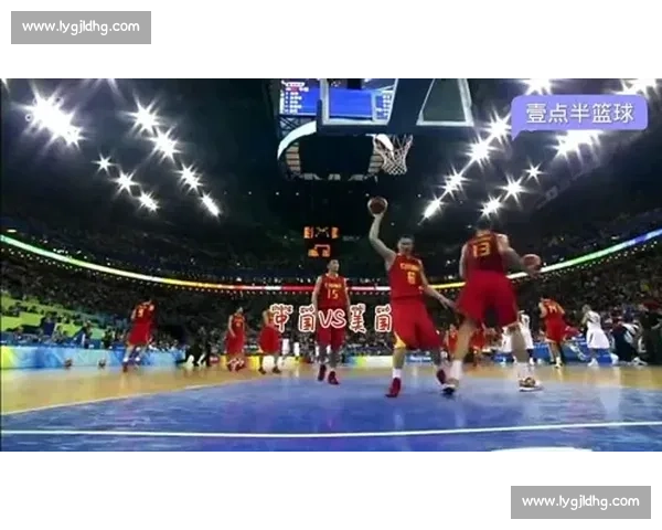 中国男篮迎战西班牙强强对话点燃篮球热潮世界舞台上的巅峰较量 中国男篮迎战西班牙强强对话点燃篮球热潮世界舞台上的巅峰较量